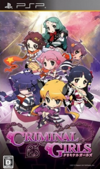 Criminal Girls JP PSP JP box art
