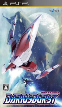 Darius Burst JP PSP JP box art