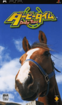 Derby Time JP PSP JP box art