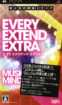Every Extend Extra PSP US box art