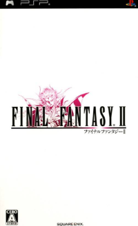Final Fantasy II PSP  box art