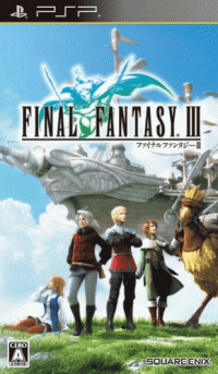 Final Fantasy III JP PSP JP box art