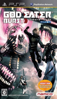 God Eater Burst JP PSP JP box art