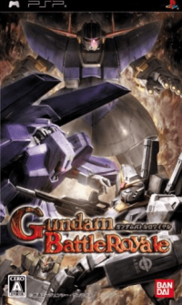 Gundam Battle Royale JP PSP JP box art