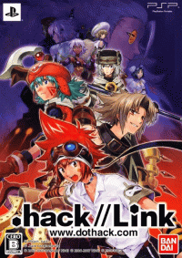 hack//Link JP PSP JP box art