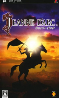 Jeanne d'Arc PSP  box art