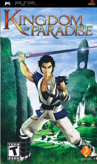Kingdom of Paradise PSP box art