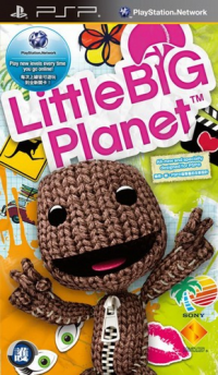 LittleBigPlanet PSP  box art