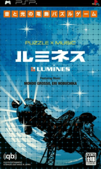 Lumines PSP  box art