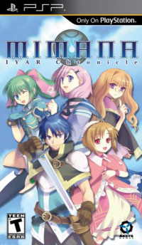 Mimana Iyar Chronicles PSP  box art