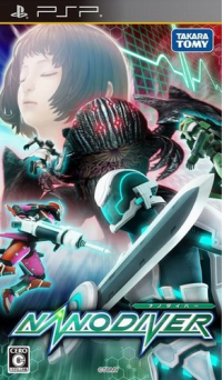 Nano Diver JP PSP  box art