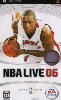 NBA Live 06 JP PSP JP box art
