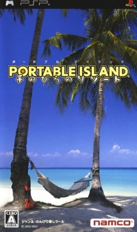 Portable Island JP PSP JP box art