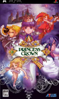 Princess Crown JP PSP JP box art