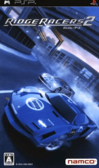 Ridge Racers 2 JP PSP JP box art