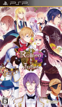 Romeo & Juliet JP PSP  box art