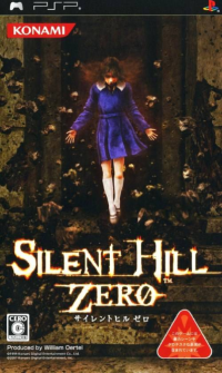 Silent Hill: Zero JP PSP JP box art