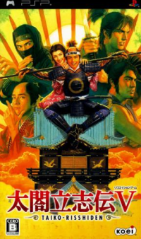 Taikou Risshiden V JP PSP  box art