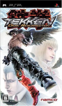 Tekken Dark Resurrection JP PSP JP box art