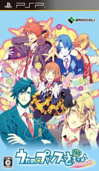 Uta no Prince-Sama: Repeat JP PSP JP box art