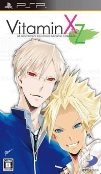 Vitamin X To Z JP PSP  box art
