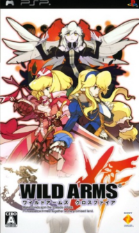 Wild Arms XF PAL PSP PAL box art
