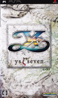 Ys Seven JP PSP JP box art