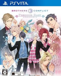 Brothers Conflict Precious Baby JP Playstation Vita JP box art