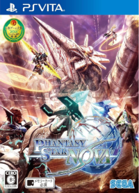 Phantasy Star Nova JP Playstation Vita JP box art