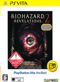 Resident Evil Revelations 2 Playstation Vita US box art