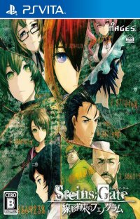 Steins Gate: Senkei Kousoku no Phenogram JP Playstation Vita JP box art