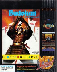 Budokan Amiga US box art