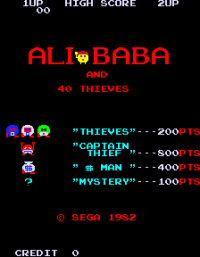 Alibaba PAL MSX PAL box art