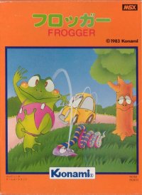 Frogger JP MSX JP box art