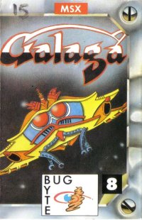 Galaga JP MSX JP box art