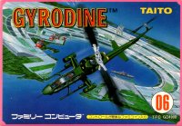 Gyrodine JP MSX JP box art