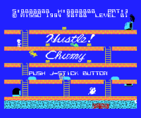 Hustler PAL MSX PAL box art