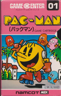Pac-Man JP MSX JP box art