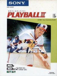 Playball JP MSX JP box art