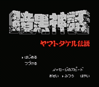 Sets PAL MSX PAL box art