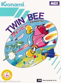 Twinbee JP MSX JP box art