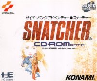 Snatcher JP PC Engine CD JP box art