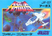 Argus Famicom JP box art