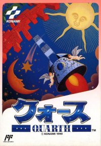 Quarth Famicom JP box art