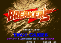 Breakers Sega Dreamcast US box art