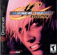 Evolution JP Sega Dreamcast JP box art