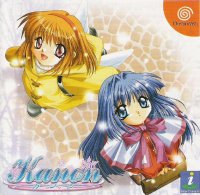 Kanon JP Sega Dreamcast box art