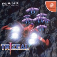 TriZeal JP Sega Dreamcast JP box art