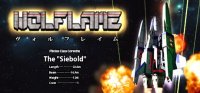 Wolflame Sega Dreamcast box art