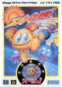 Zoom PAL Sega Mega Drive PAL box art